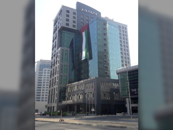 The Corner apartments exterior Dubailand Residence Complex Dubai